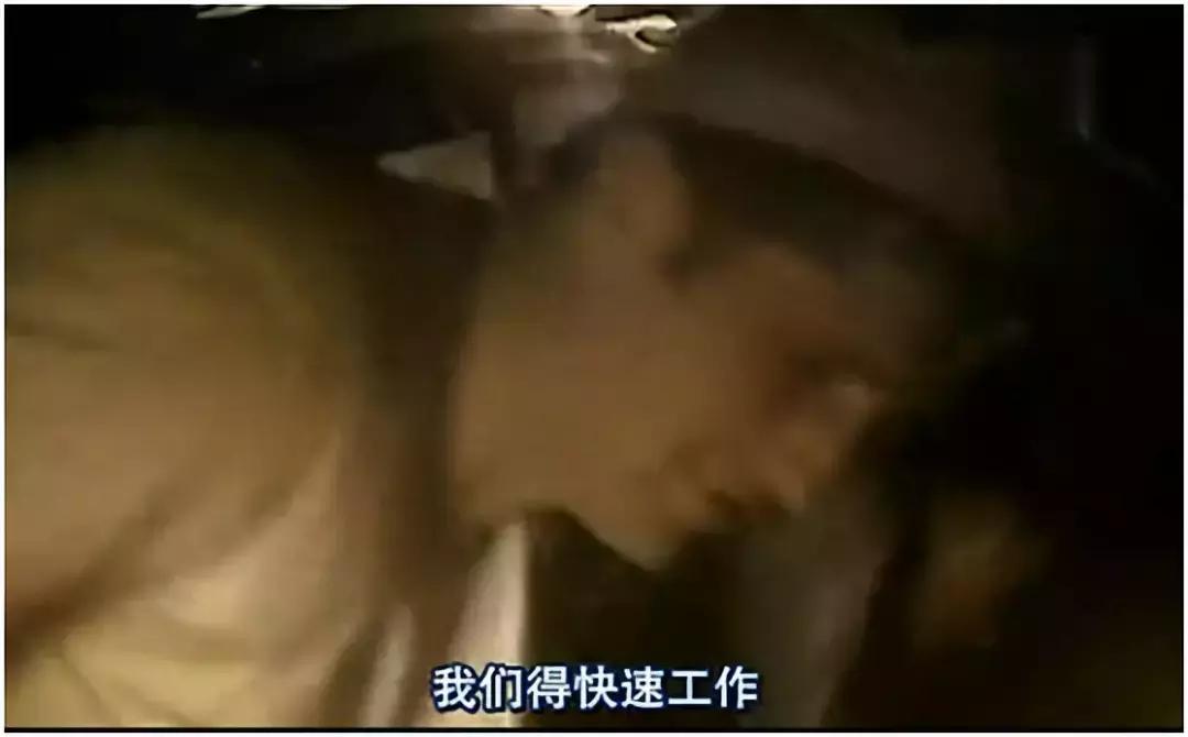 辐射区的现状,辐射区的故事未解之谜