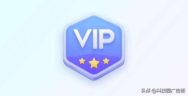 如何建立用户激励机制，并确保ROI1实现更大化的价值？