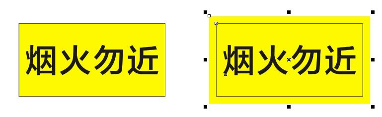cdr标准化图怎么做,cdr单线图基本知识