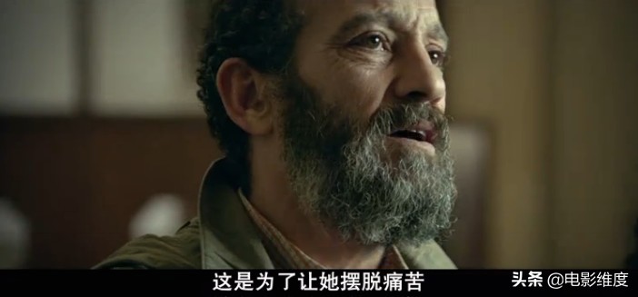 12岁男孩扎因在贫民窟挣扎求生，最后起诉父母生而不养！