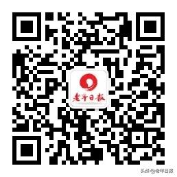 上中医养生课,上老年护理课视频