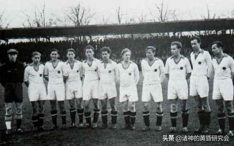 钩十字下的绿茵场：第三帝国足球往事