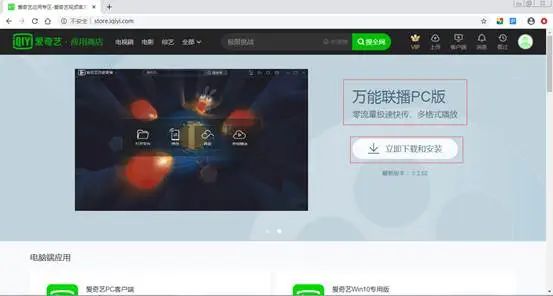 百度网盘如何破限速,百度网盘怎么破限速