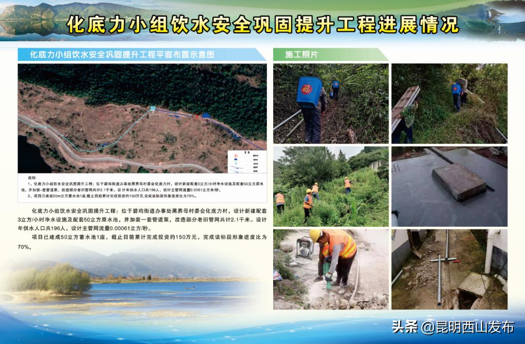 区人大代表可以视察吗,区人大到我校视察工作