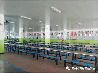 邓州市翰林实验学校最新开学时间,邓州市翰林实验学校招生办