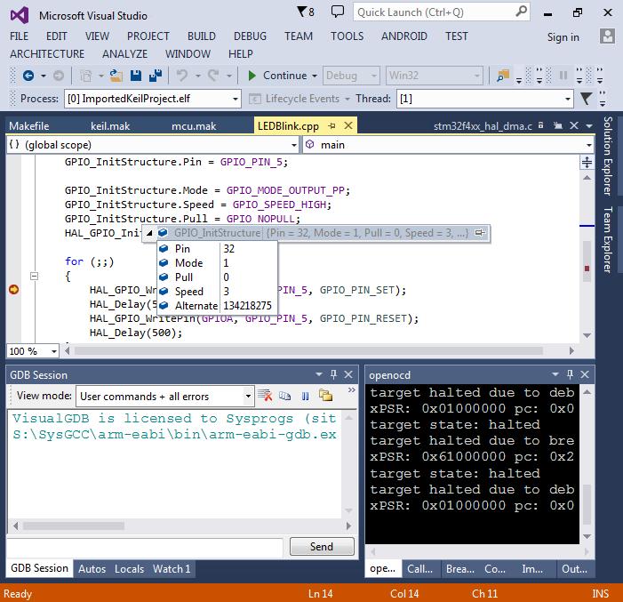 使用VisualGDB开发KeilMDK-ARM项目