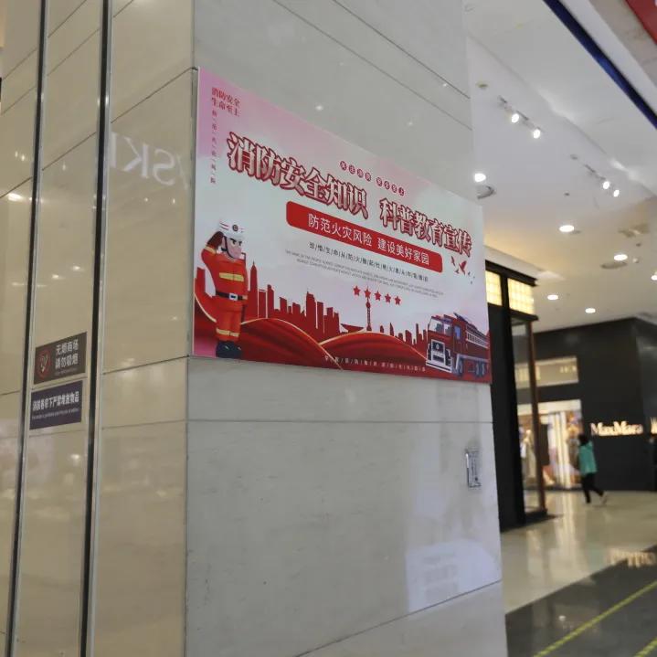 综合体换装“救援橙”！“橙色力量”消防街区邀你一起来打卡！