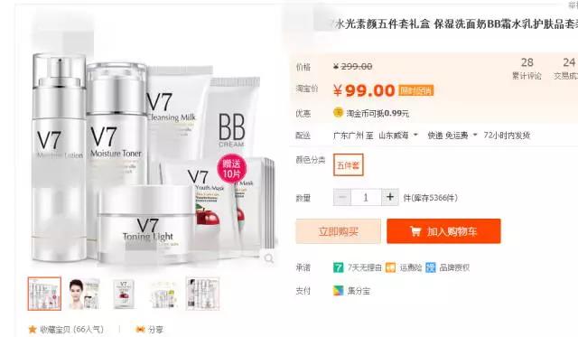 ahc和呼吸对比,ahc和呼吸套盒的区别