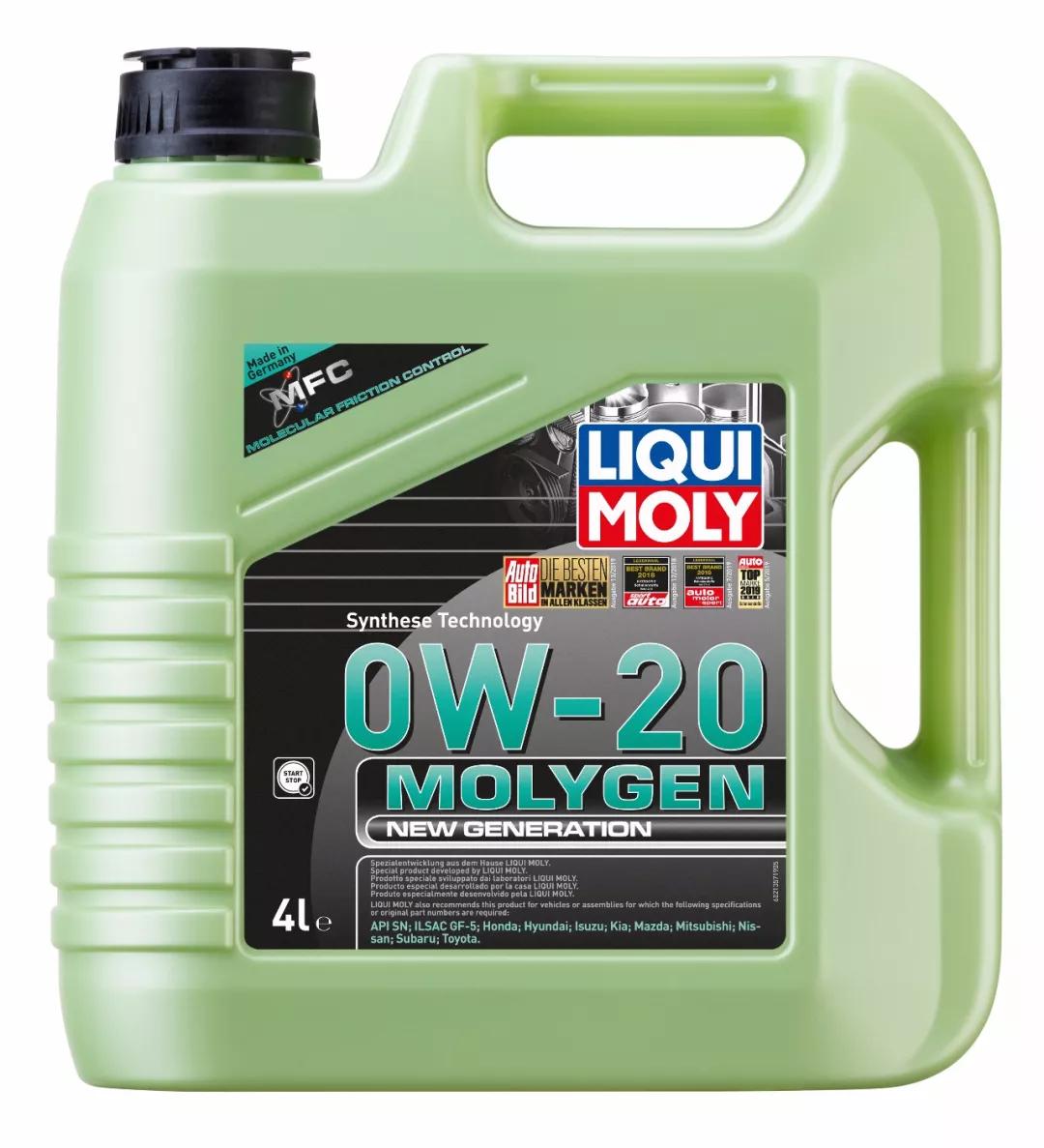 法兰克福汽配展直播力魔,2019上海法兰克福汽配展