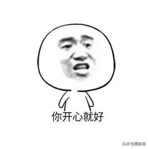 有必要买真包吗,有必要花一两万买真包吗