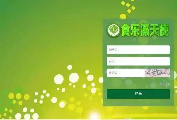 警方会警告被骗人员公司吗,最新的涉嫌传销骗局名单