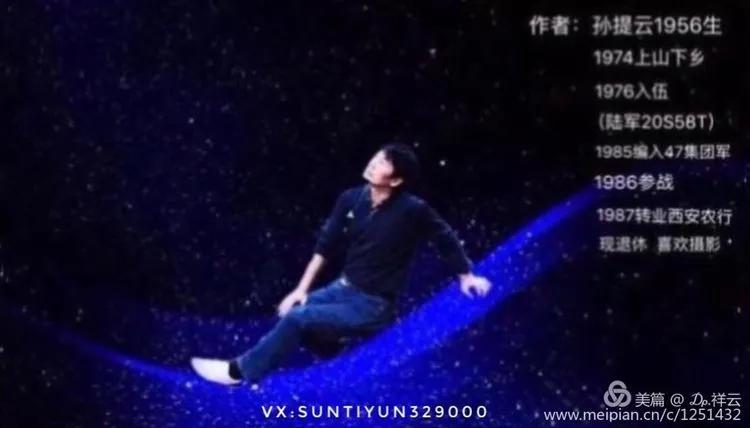 铜川耀州区工人村拆迁,铜川市耀州区工人村