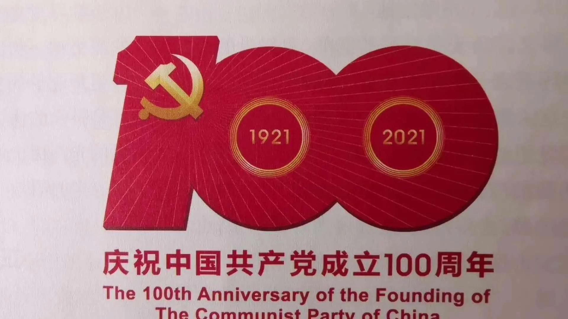 正在建设的大学新校区,一个非凡的学校