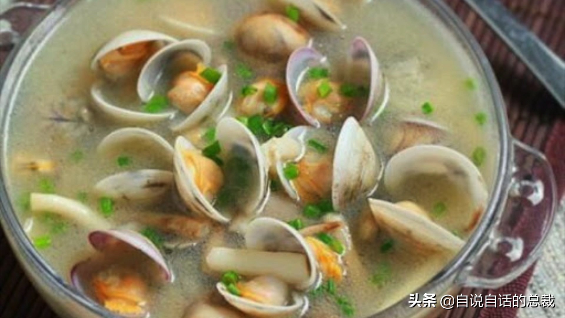 蛏子与小人蚬的区别,贻贝蛤蜊有什么区别