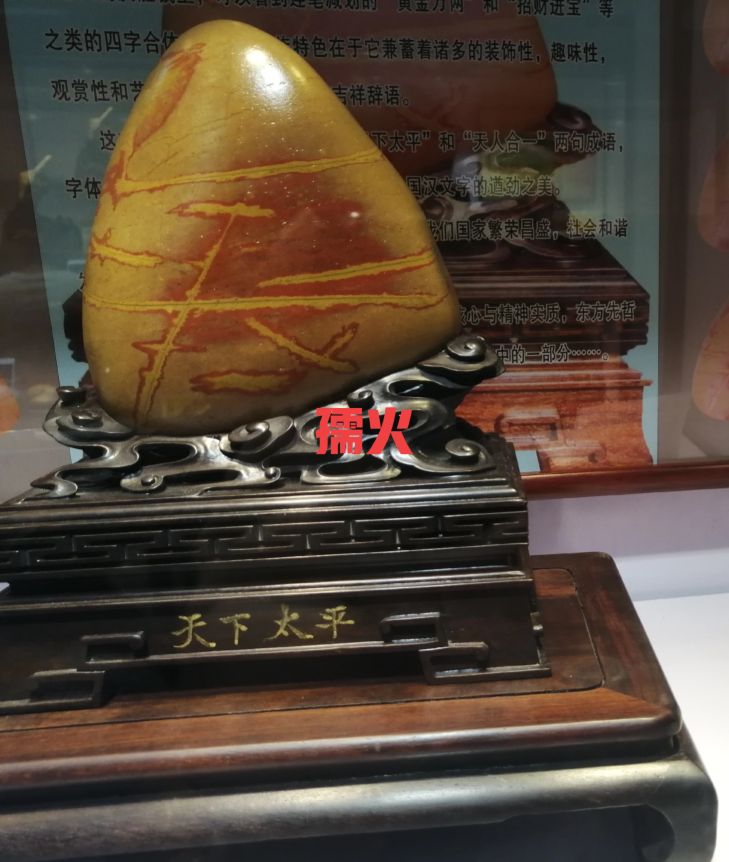 黄腊石的那些出产地