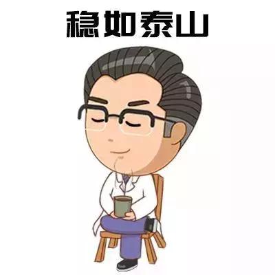 宝宝肚子疼揉揉就没事,宝宝肚子疼该怎么揉