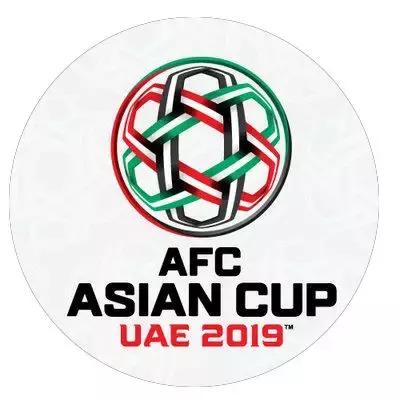 烟花易冷爱有来生,烟花易冷跨年晚会