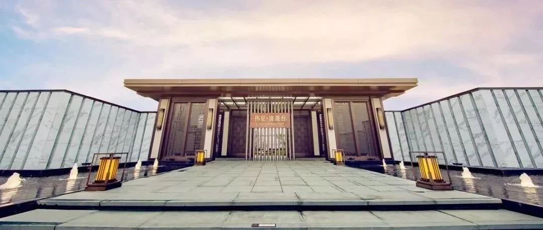 贝尔高林合肥伟星,实地打卡建发中梁朝阳九里