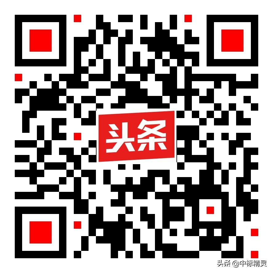 河南政府采购网供应商注册流程,辽宁政府采购网在哪找供应商