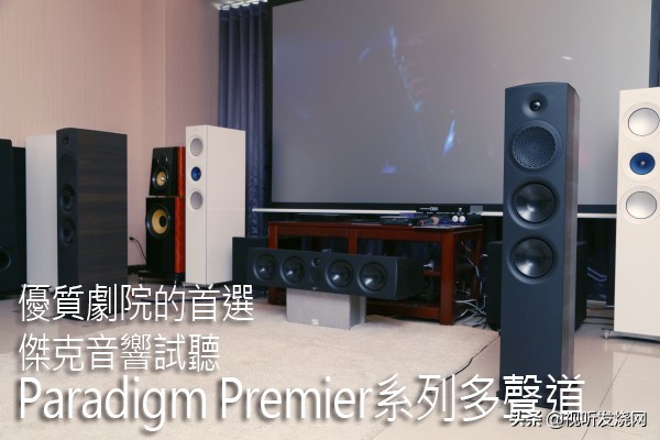 优质舞台音响哪家强,优质舞台音响推荐