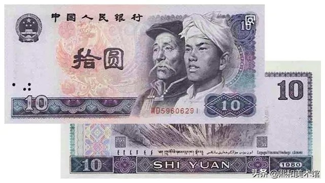 10元大PK，哪一枚最值得收藏？