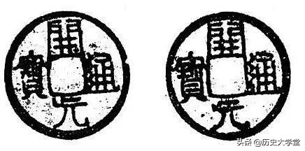 铁钱都是假的吗,古钱币碎银子怎么来的