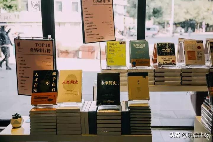 原来武汉有这么多好玩的打卡地,武汉周边新晋7大网红打卡地