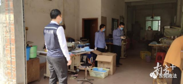 防控疫情，东莞“蓝马甲”化身社区“大管家”