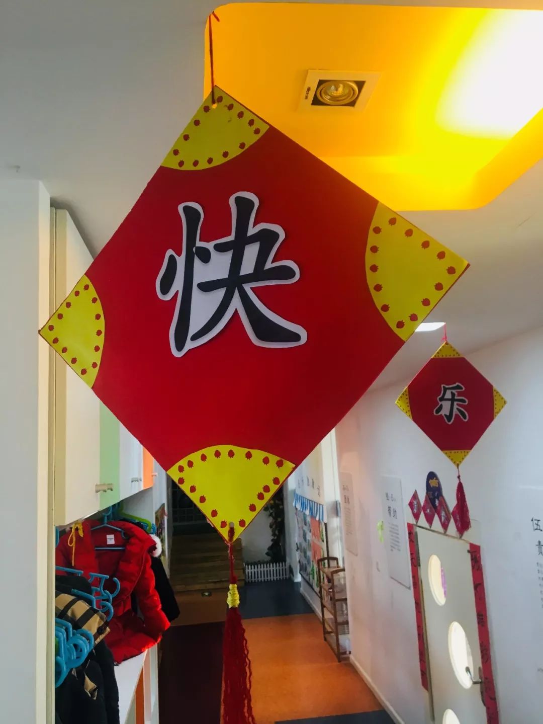 新年就是这个“味”！请看淘乐思里的红红与火火