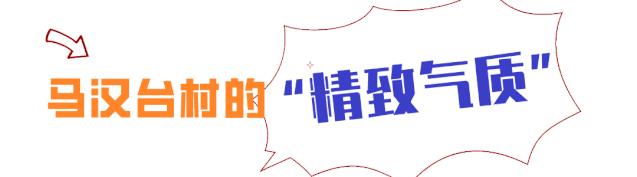 田园美丽村寨,打造美丽乡村幸福河