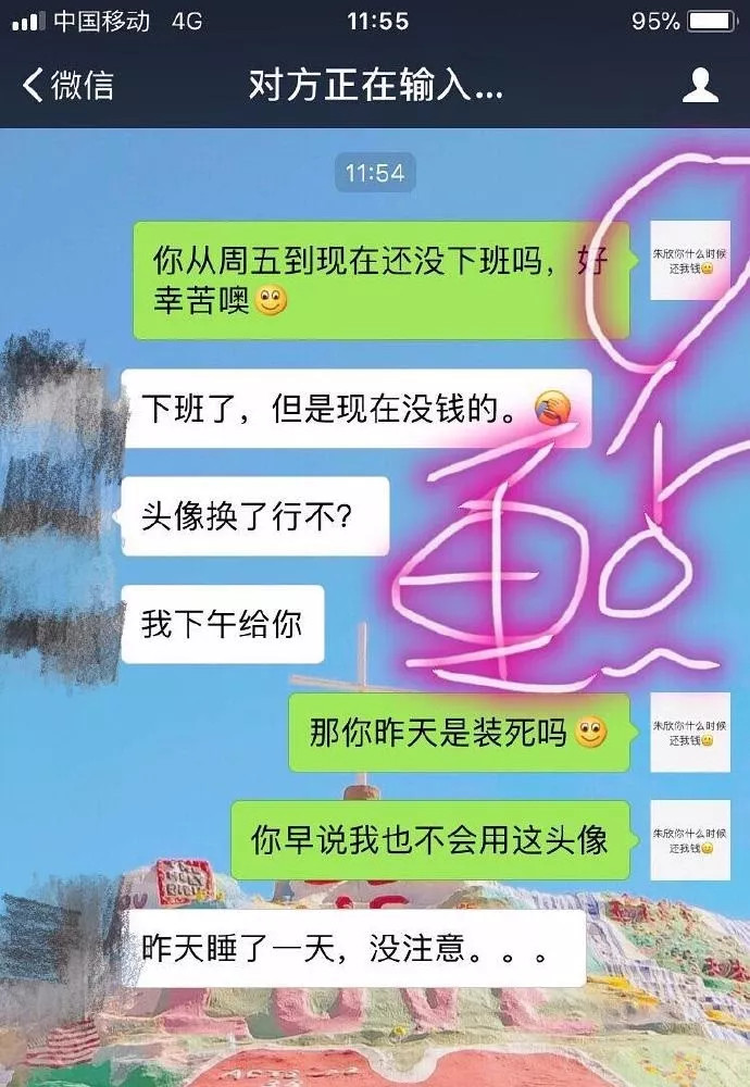 为什么有些女孩称自己为小狗,为什么女生称自己为小母猫