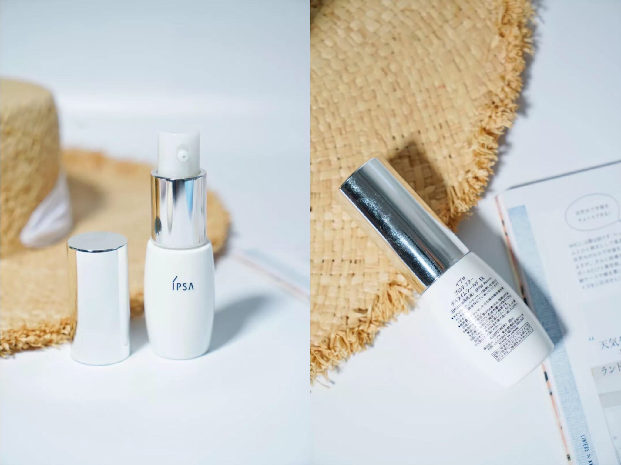 采洁防晒霜高倍防晒清爽不油腻,清爽不油腻的防晒属于什么防晒