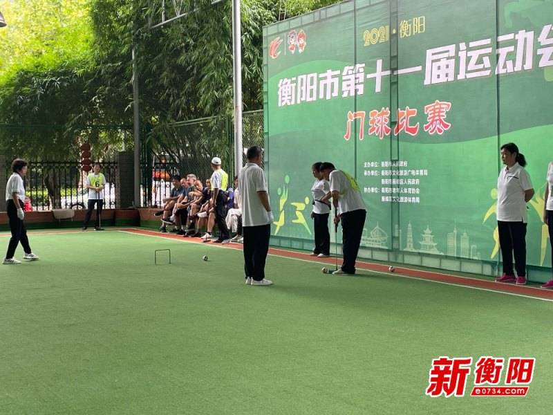 第十六届全运会门球比赛项目,项城市第三届运动会门球比赛现场