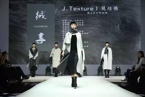 清河什么地方产羊绒,正宗山羊绒羊绒衫清河羊绒