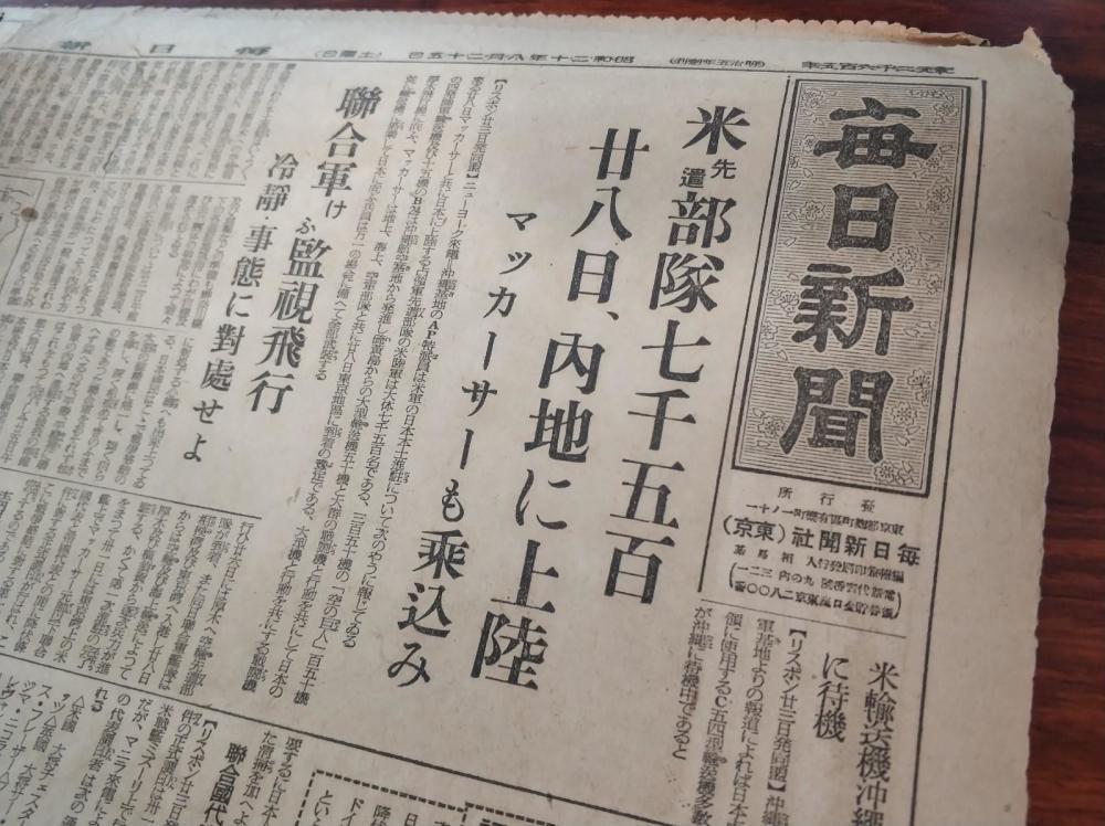 大写的尴尬由来,大写的尴尬完整版