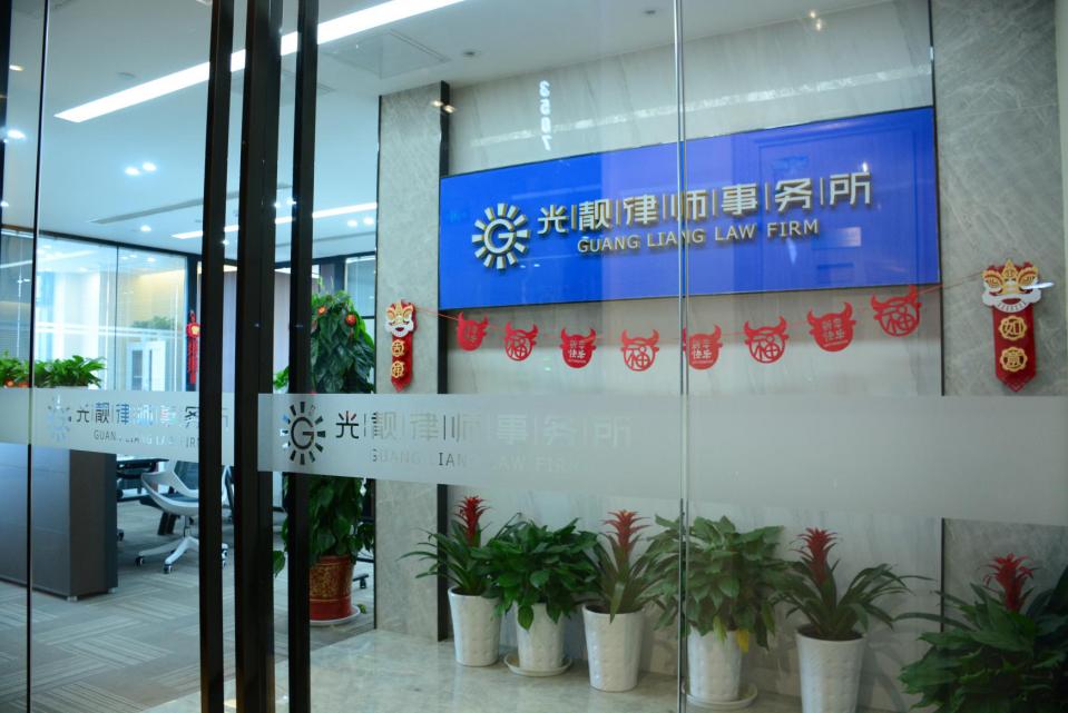 光靓研究•建设工程：实际施工人如何合法、有效追索欠付工程款？