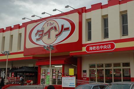 留学日本行李清单,日本留学行李必备清单