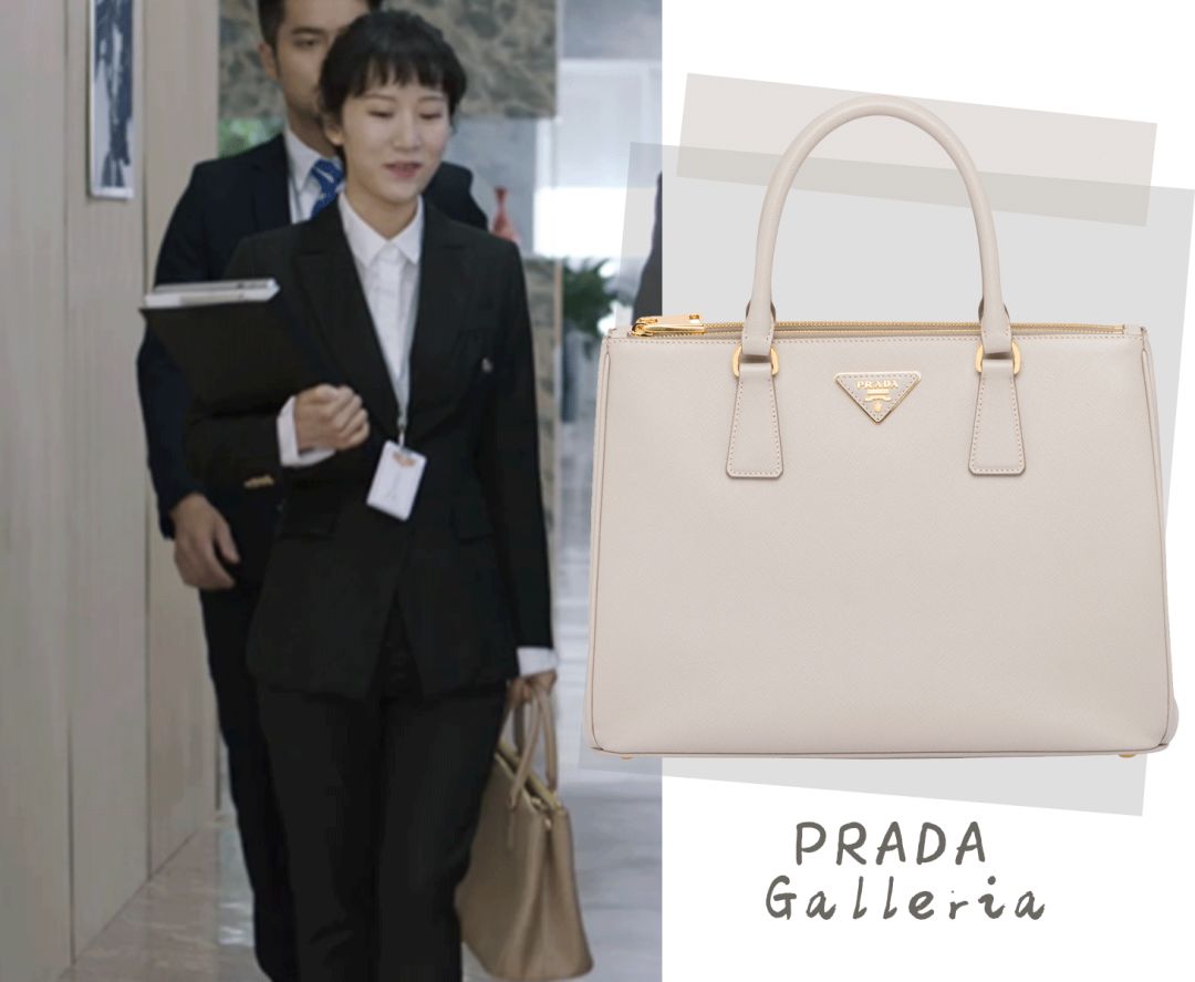 苏家女人买的包，都够买一套房了吧？