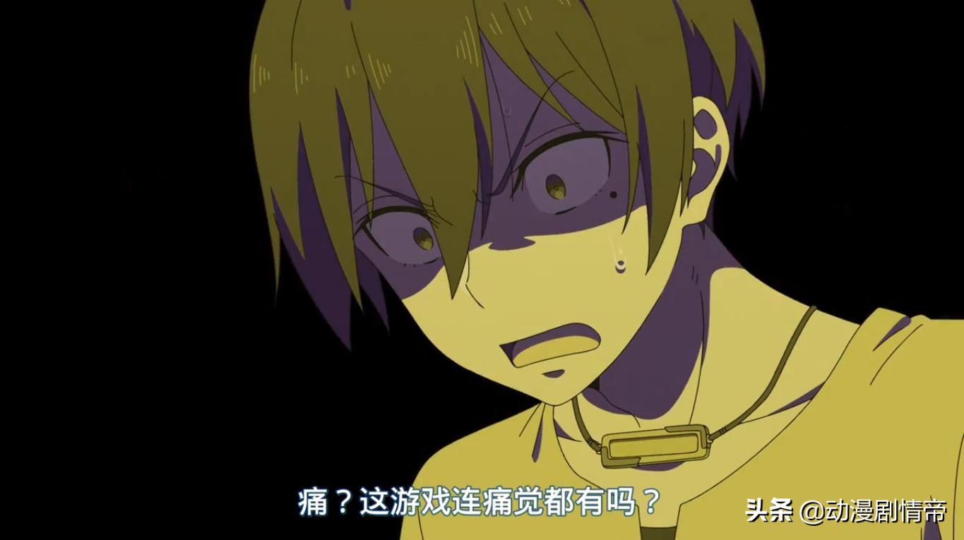 如果究极进化会成为现实12集,如果究极进化