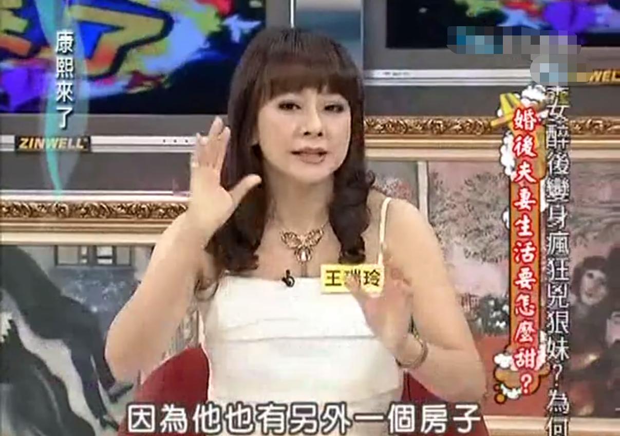 23岁女子洗完澡晕倒,27岁女子洗完澡突然晕倒