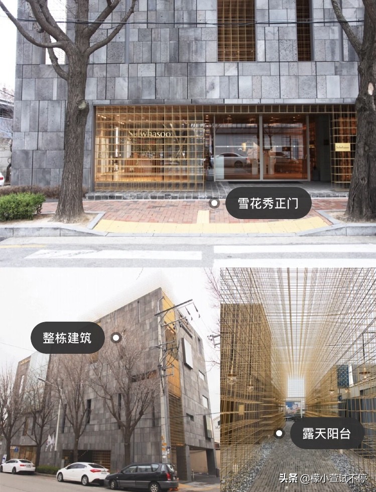 怎么辨别真假雪花秀,雪花秀时光瓶和润燥精华