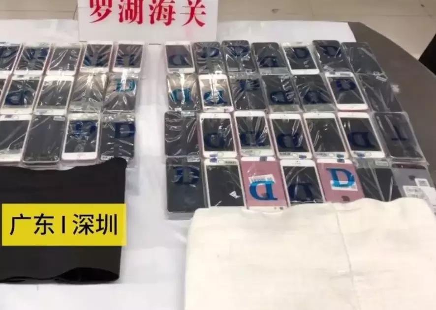 一旅客绑藏50台苹果手机入境被查,一旅客从美国携带五斤苹果进境