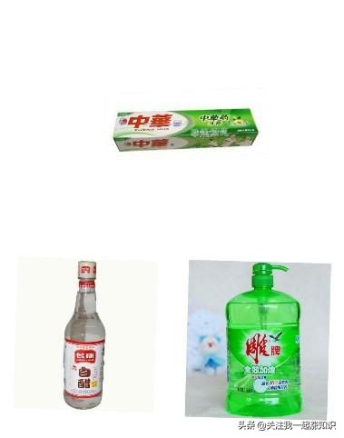 白衣服上的黄污渍临时怎么处理,白衣服衣领变黄了怎么彻底清除