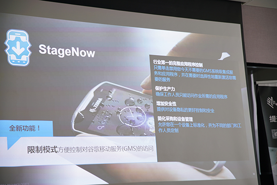 斑马技术的趋势图,斑马技术最新新闻