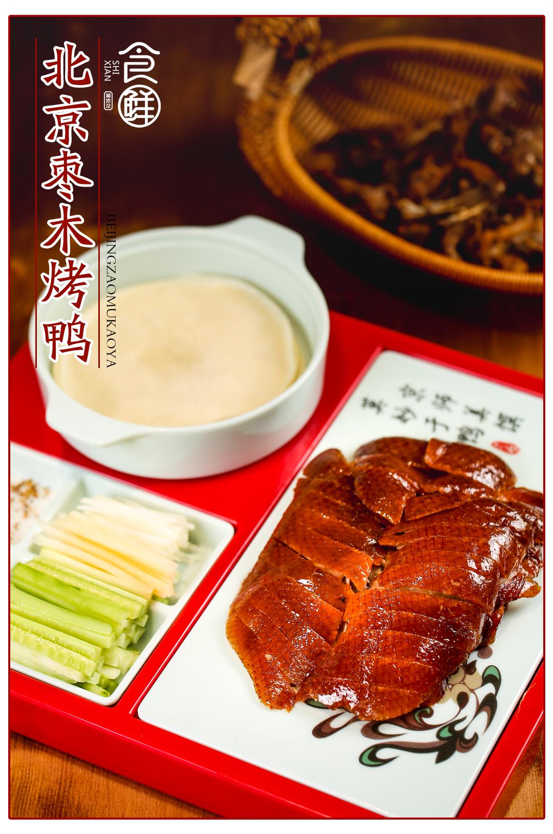 株洲这位海归食“仙”带你解锁地道湖湘味