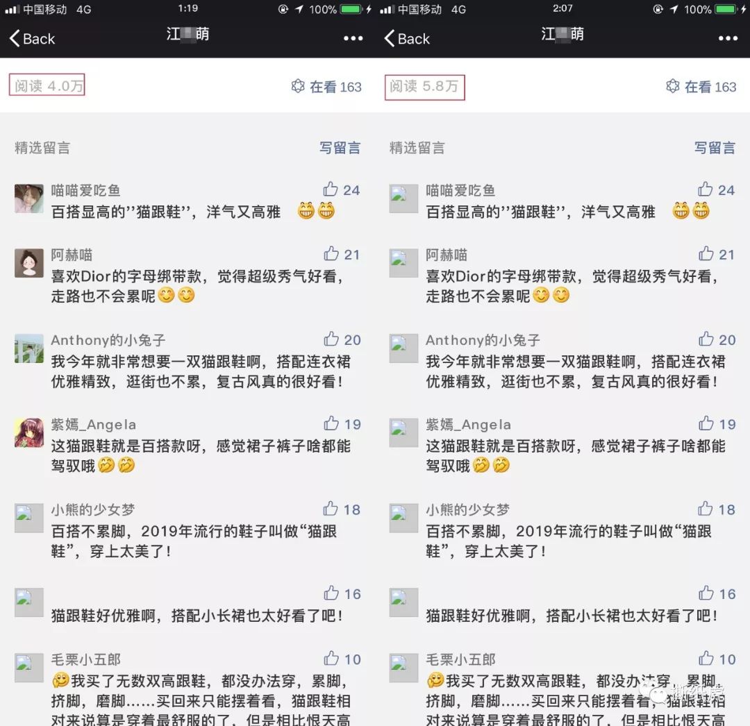 omg美妆学院,omg美妆成都