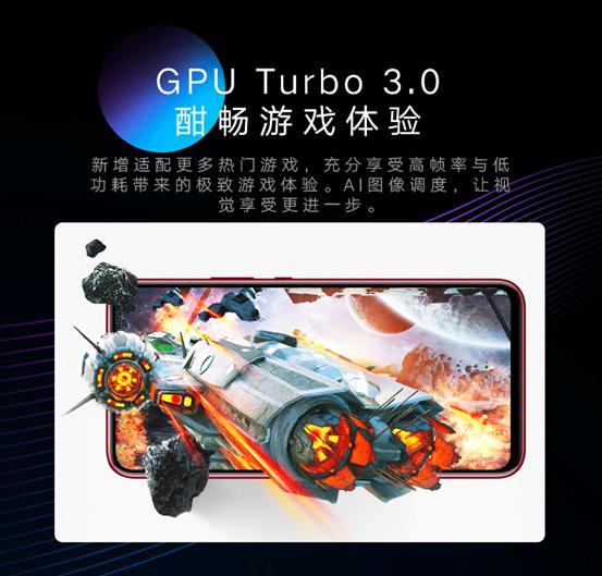 荣耀magicui4.0最新升级名单,沉浸式体验荣耀magicv2