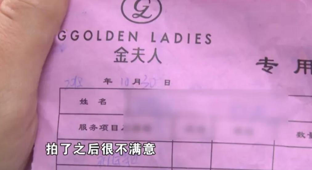 婚纱照效果太差,婚纱照重拍