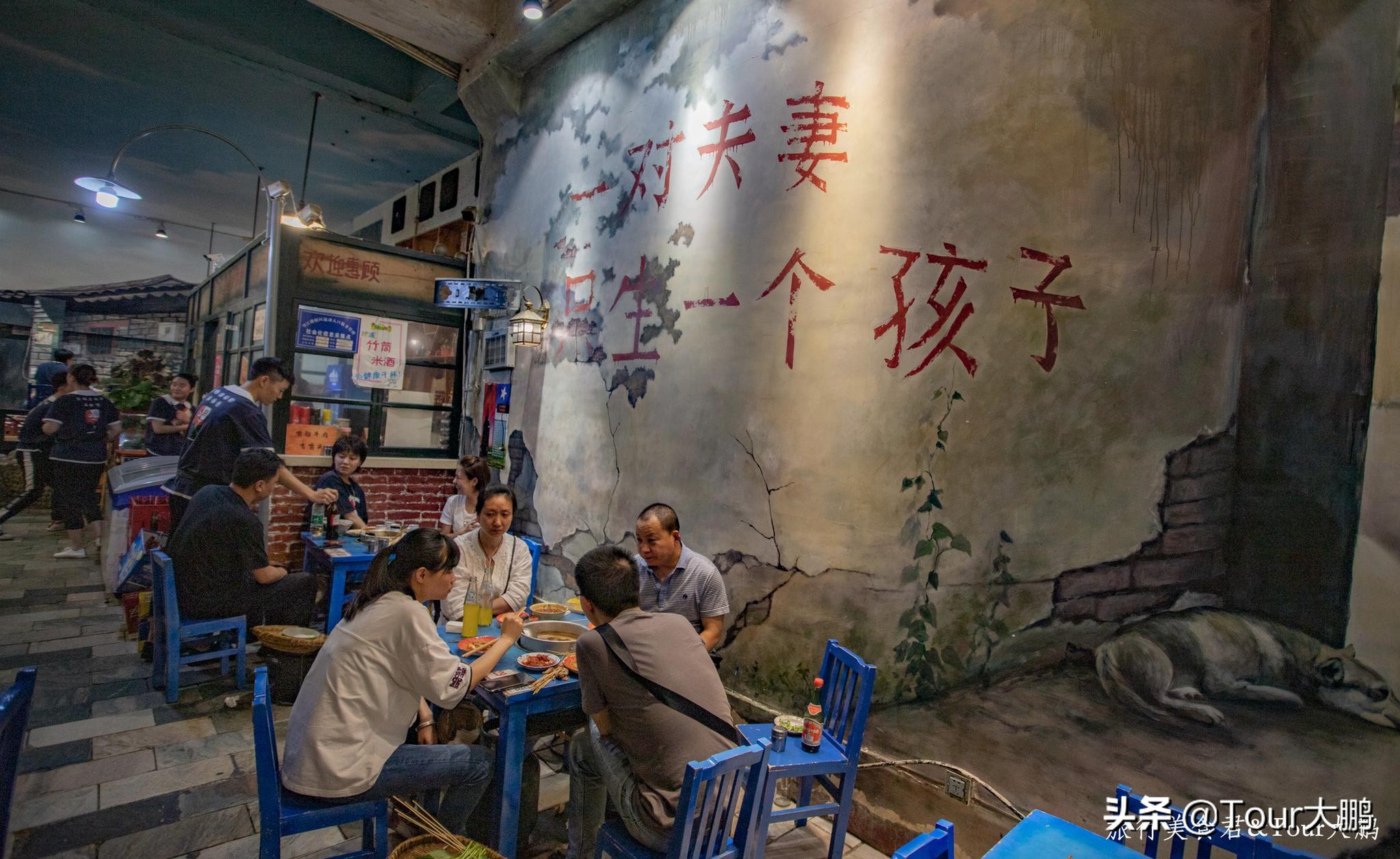 成都天府二街美食,成都天府夜间美食攻略