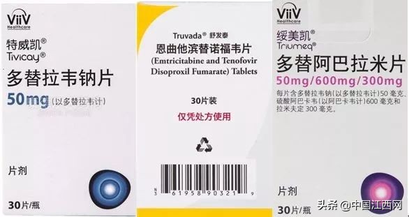 江西省艾滋病危险行为后补救点增加到9个
